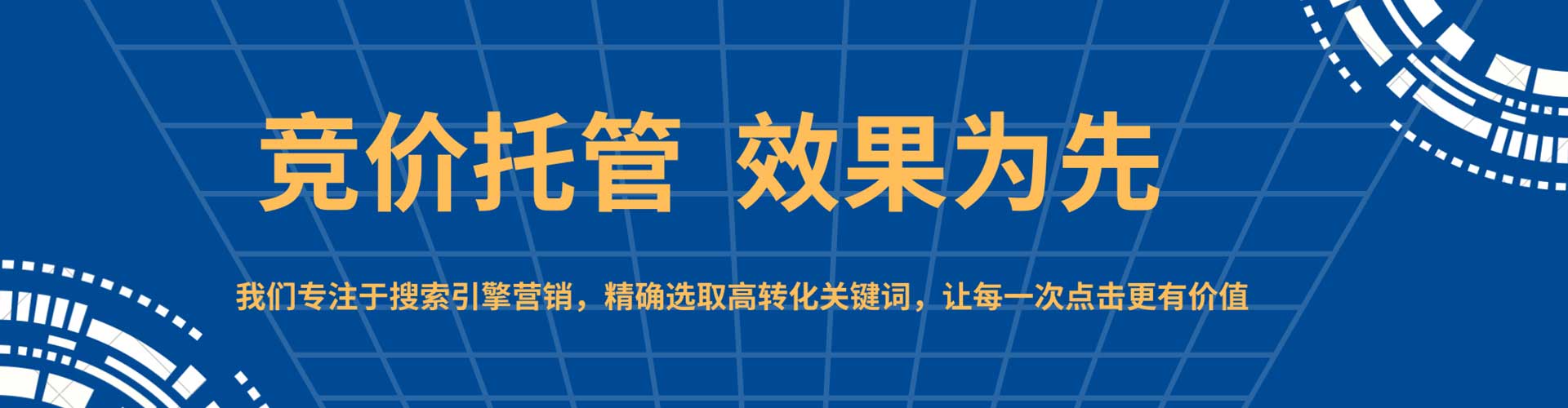 和田朋友圈信息流